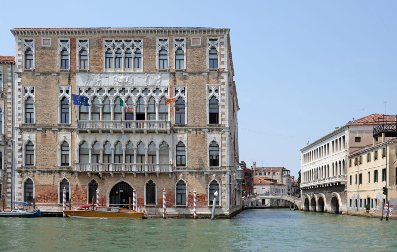 Ca' Foscari, Venice. Picture by user kallerna on Wikimedia. CC BY-SA